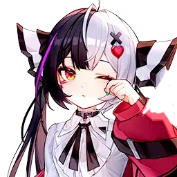 Lacrimosa