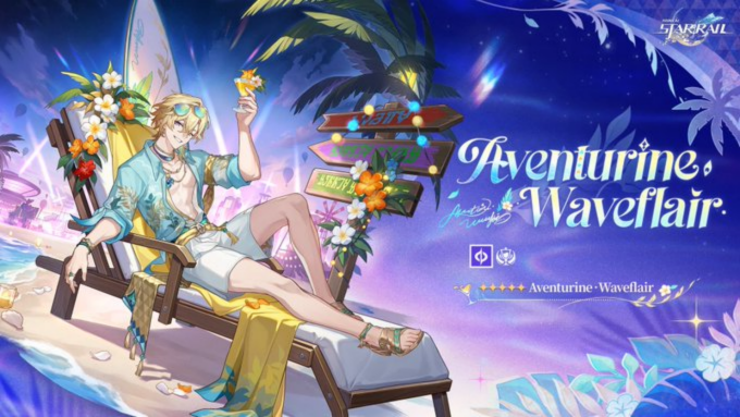 Aventurine - Waveflair