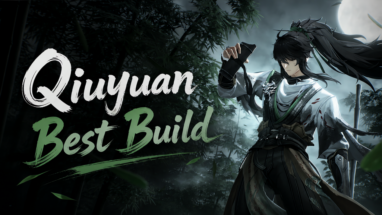 Qiuyuan Guide
