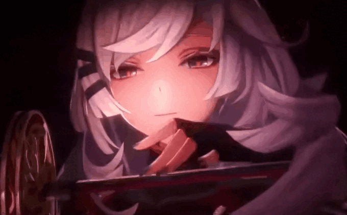 Ultimate: Inferno Flamenco