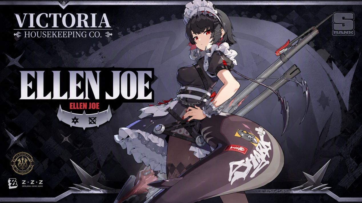 Ellen Joe banner