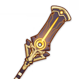 Staff of the Scarlet Sands