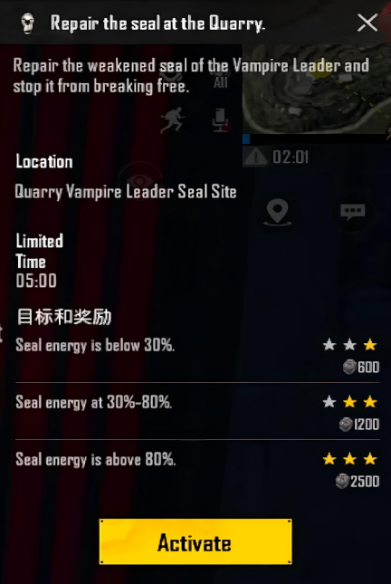 Repair the Seal