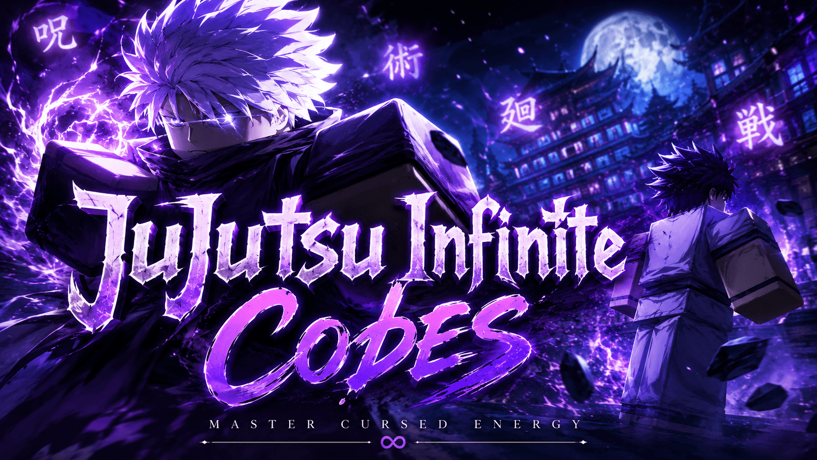 Jujutsu Infinite Codes August 2026: Free Spins