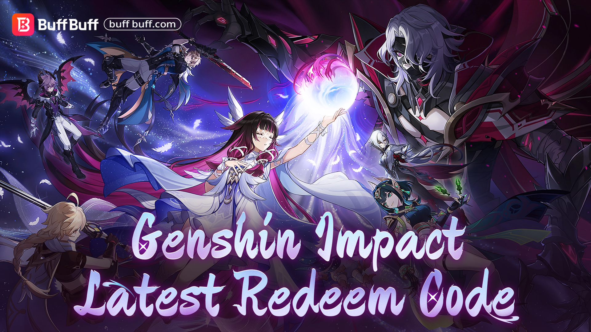 [Сентябрь 2026] Актуальные коды активации Genshin Impact и коды стрима версии 7.0