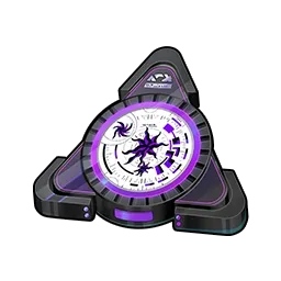Unsolved Numeral
