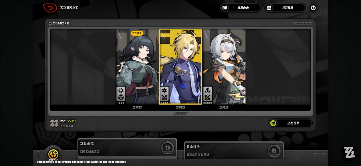 Jane, Hugo, Soldier 0 - Anby