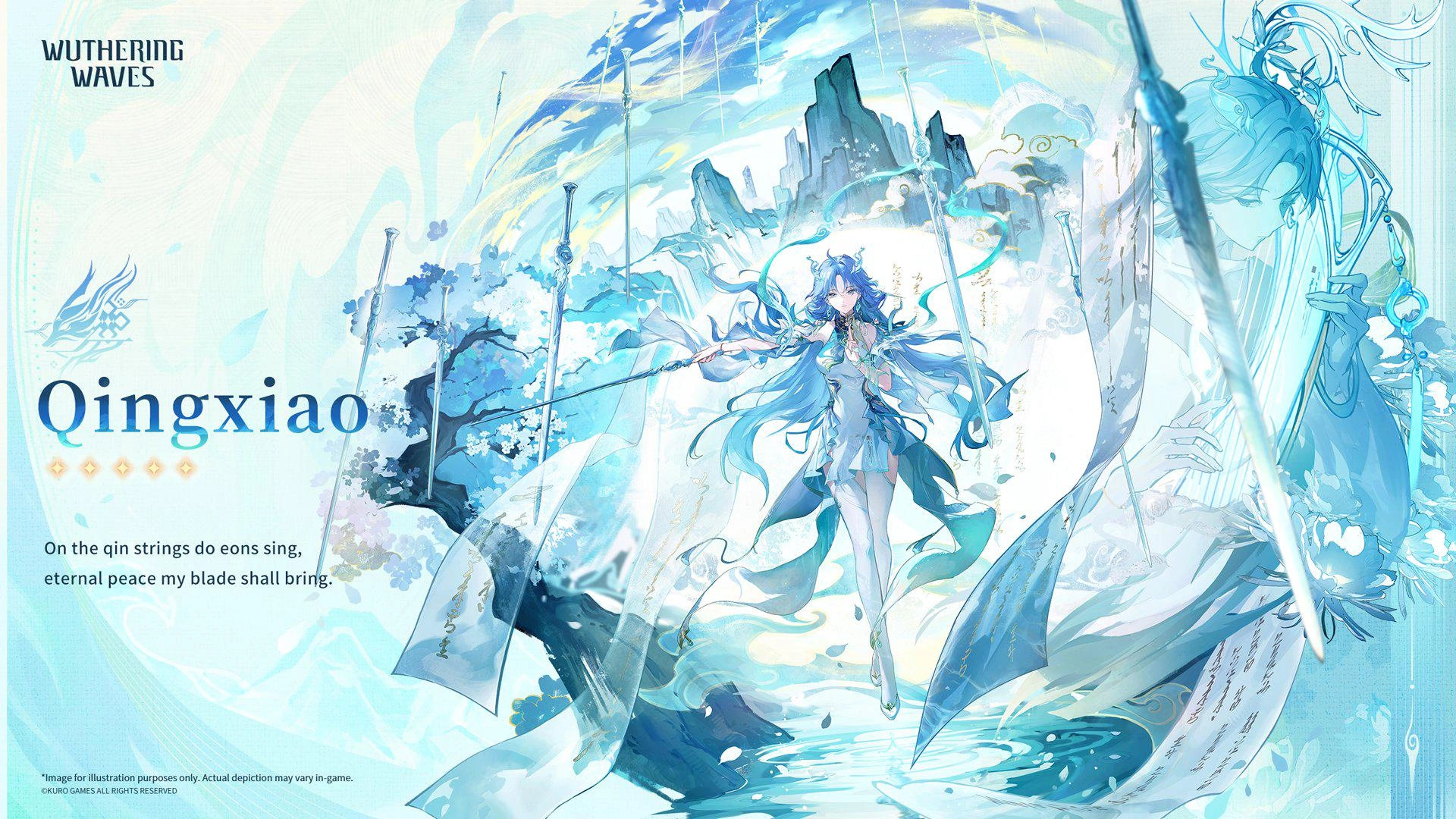 Skill