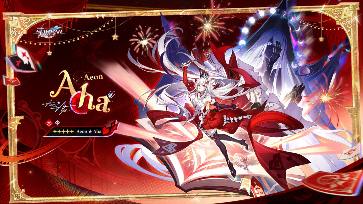 Aha banner
