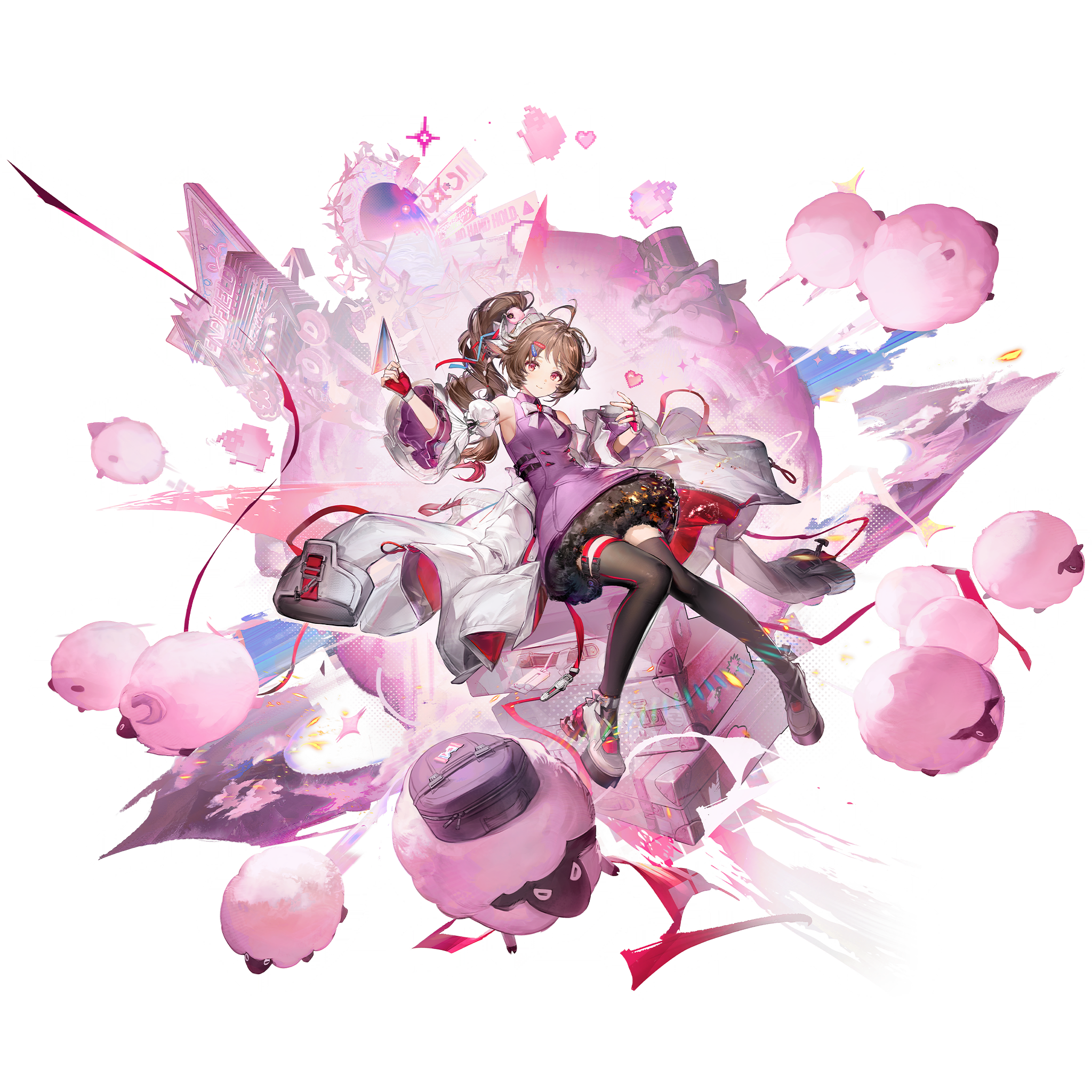 Ardelia