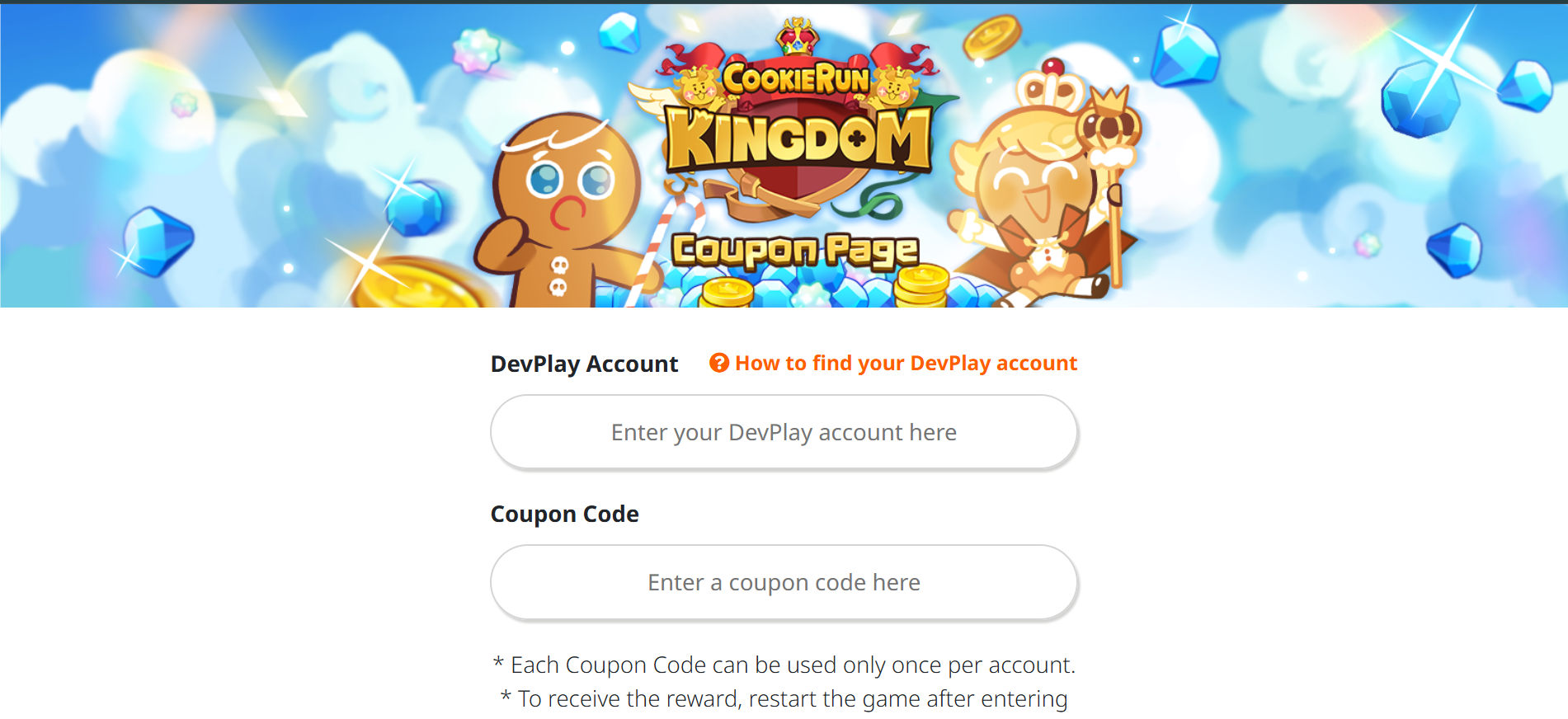Redeem your code