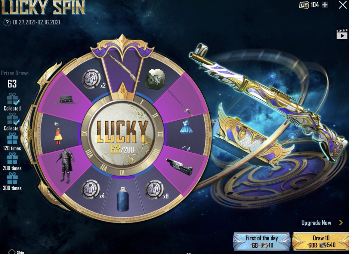Pubg mobile lucky spin