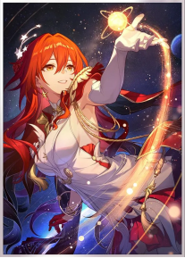 A Star That Lights the Night