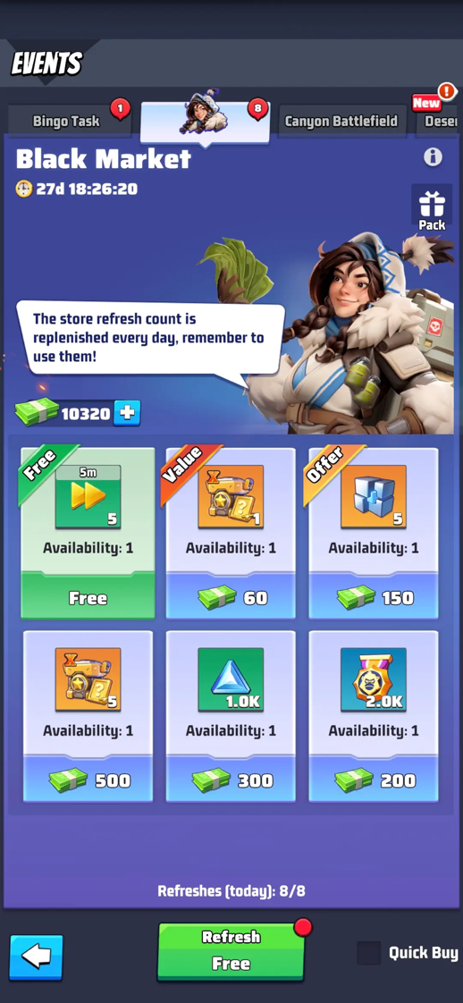 Black Market Store