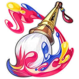 Lucid Awl