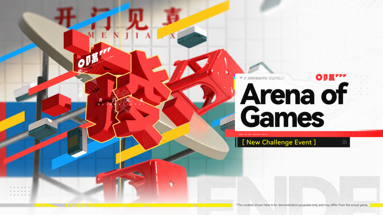 Arena of Games