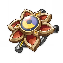 Heart of the Furnace