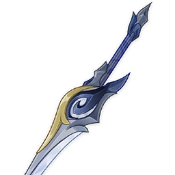 Emberwell