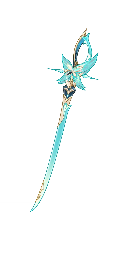 Weapon