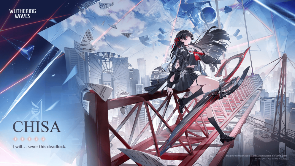 CHISA BLADE
