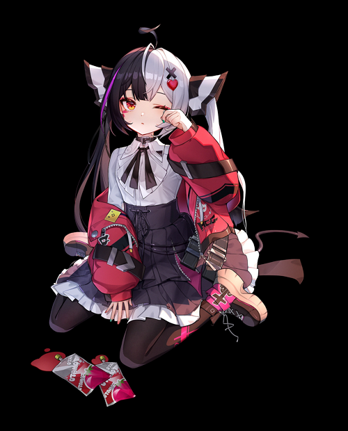 Lacrimosa