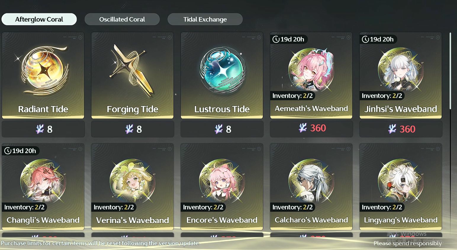 Wuthering Waves F2P Pull