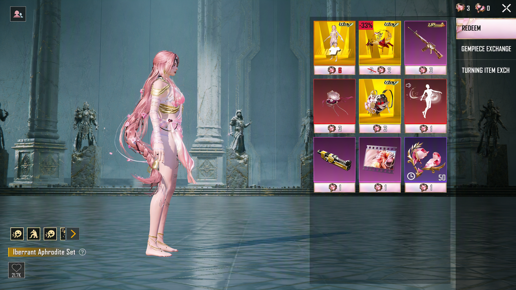 Phantasia Siren Draw