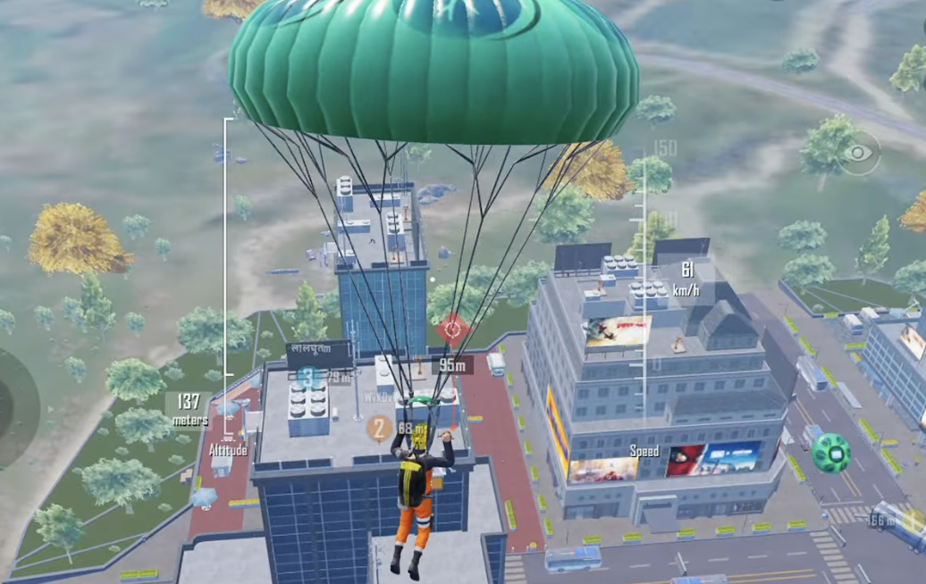 PUBG Mobile Peter Parker’s Gloves