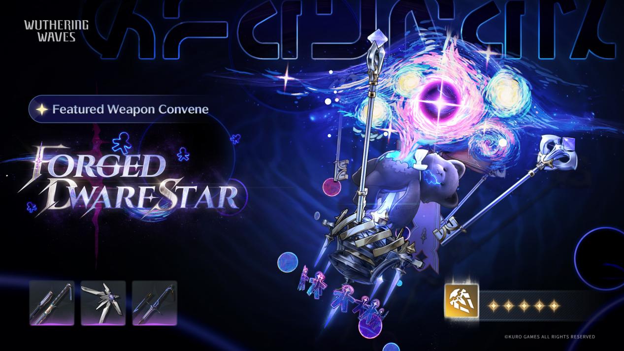 Forged Dwarf Star