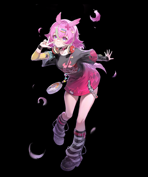 Haniel