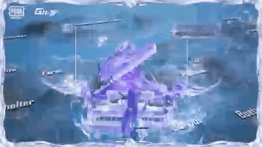 Eternal Concerto Glider