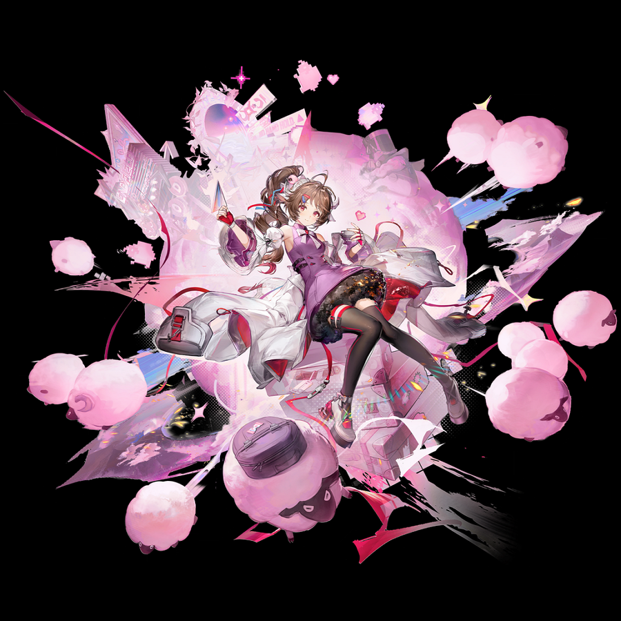 Ardelia