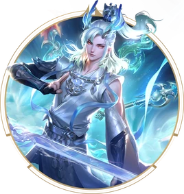 Ao Yin