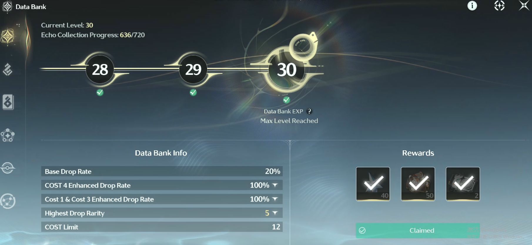Wuthering Waves databank