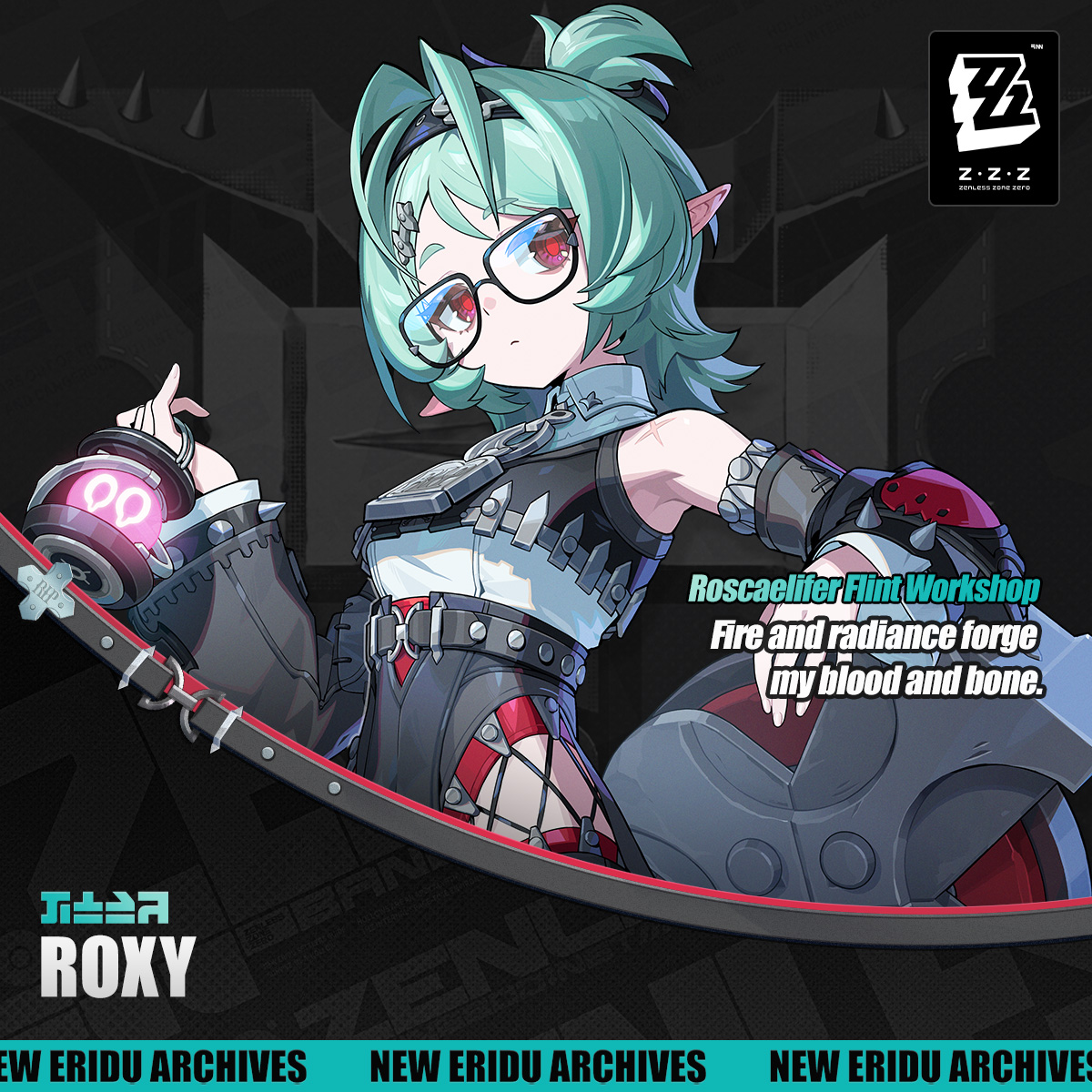 Roxy Ifrita Pryce