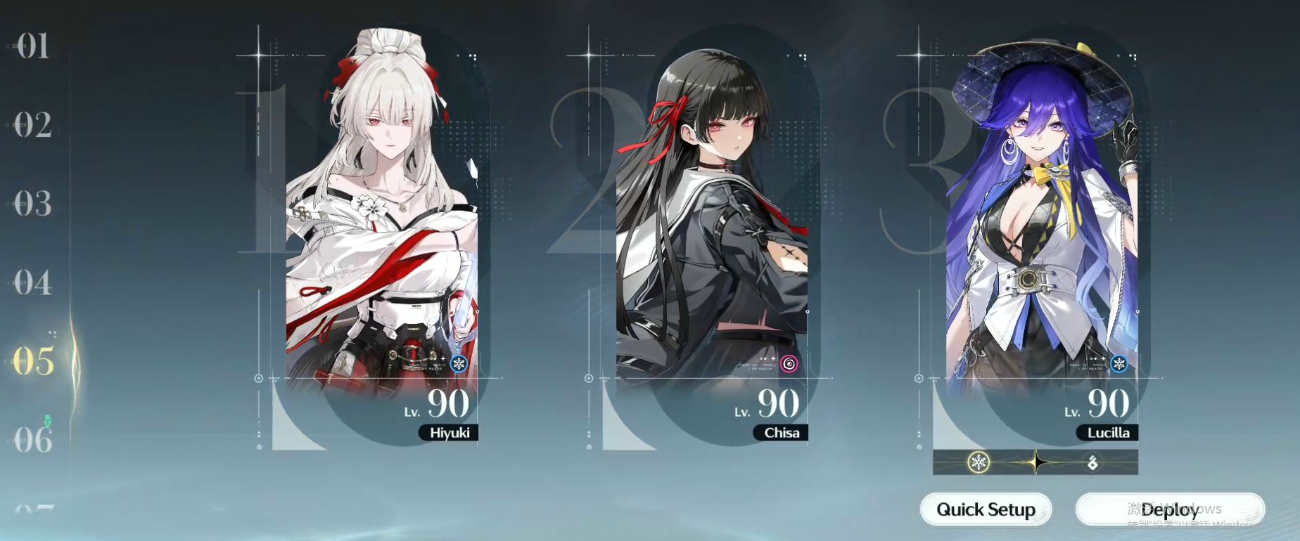 Wuthering Waves Character team