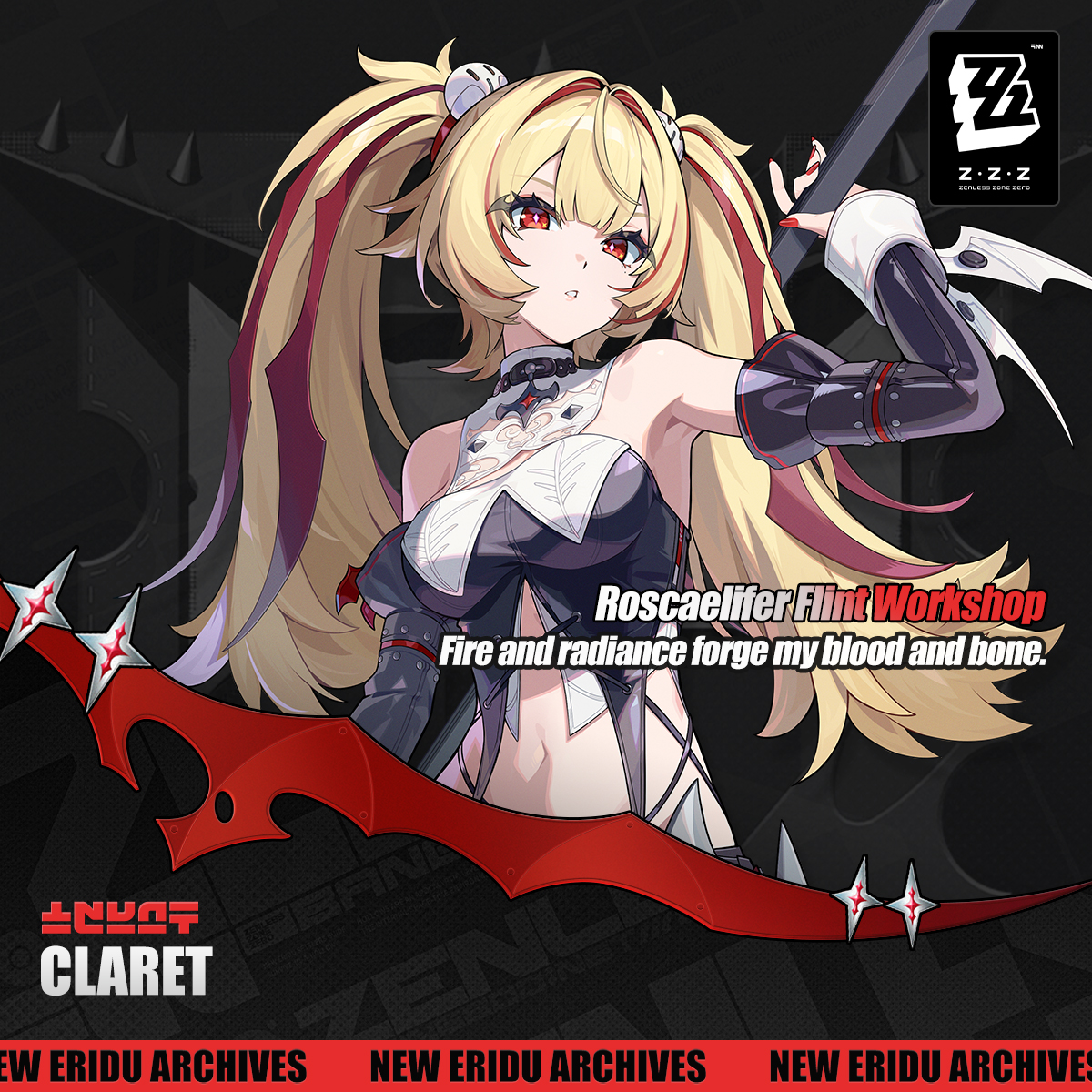 Claret Flint