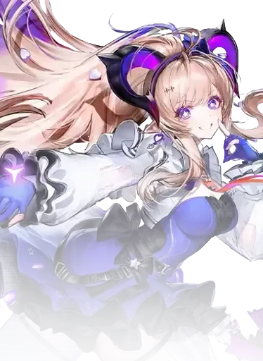 Liino